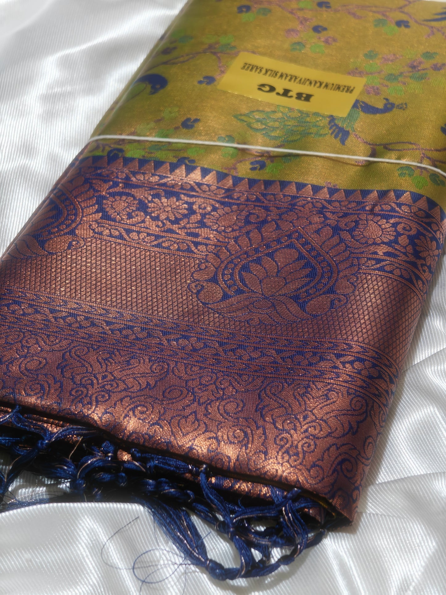 Peacock Floral Party Wear Premium Kanjivaram Silk Silk Saree